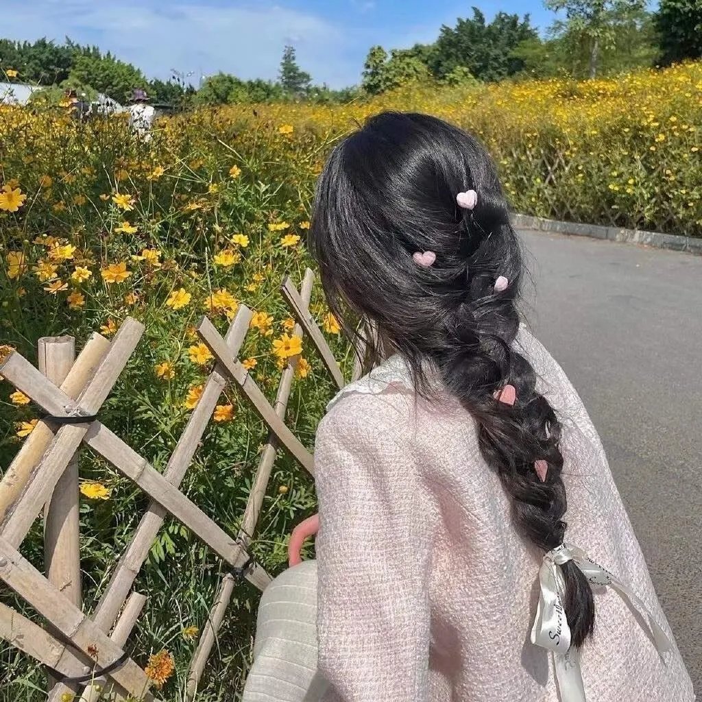 那座山