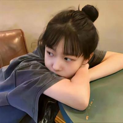 对我来说非常珍贵的你